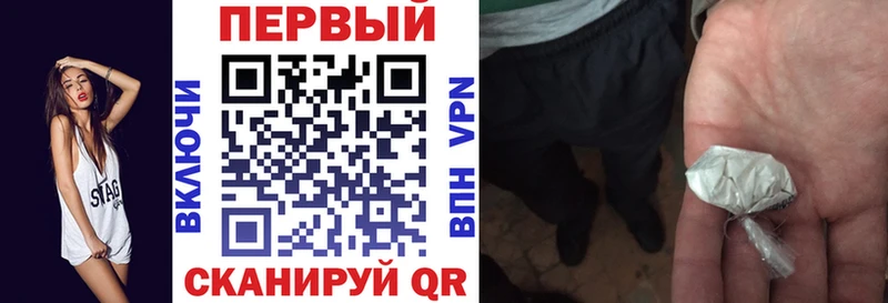 купить   Моздок  ссылка на мегу зеркало  Amphetamine Розовый 