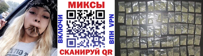 Бутират оксана  наркота  Моздок 