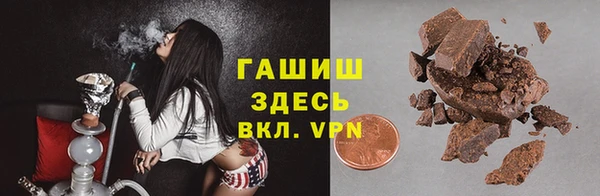 героин Алексин