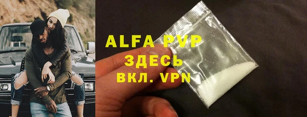 МДПВ Алексеевка