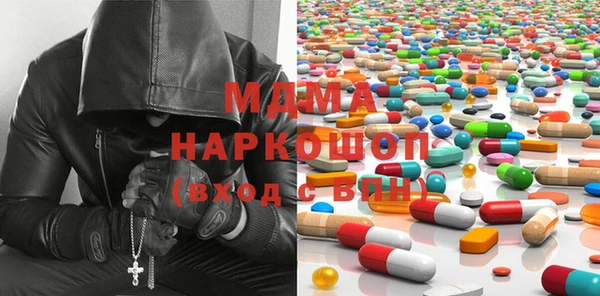 героин Алексин
