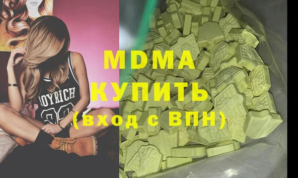 героин Алексин