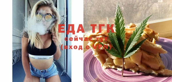 МДПВ Алексеевка