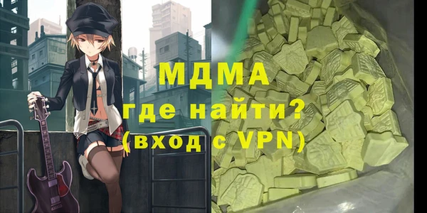 героин Алексин