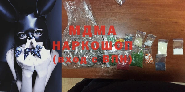 МДПВ Алексеевка