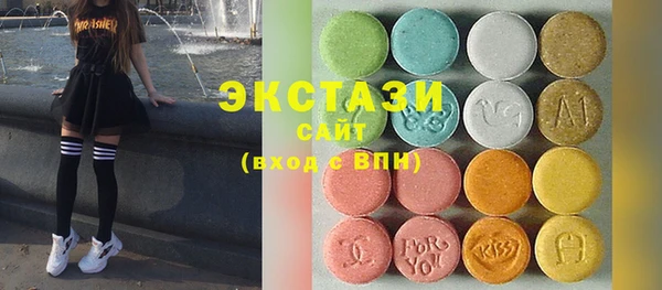 дистиллят марихуана Алзамай