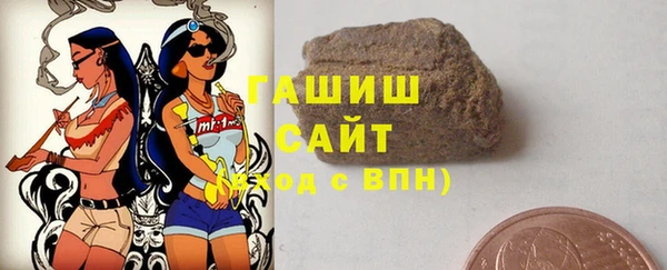 дистиллят марихуана Алзамай